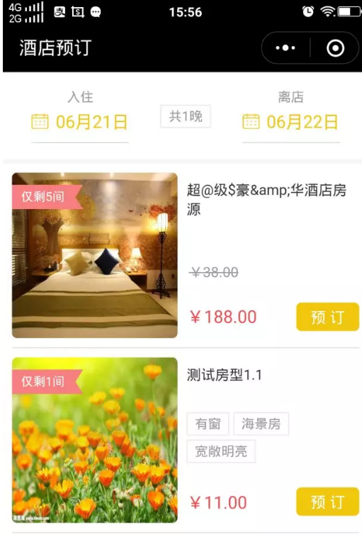 图片18.png