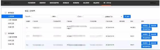 图片22.png