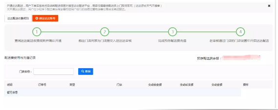 图片24.png