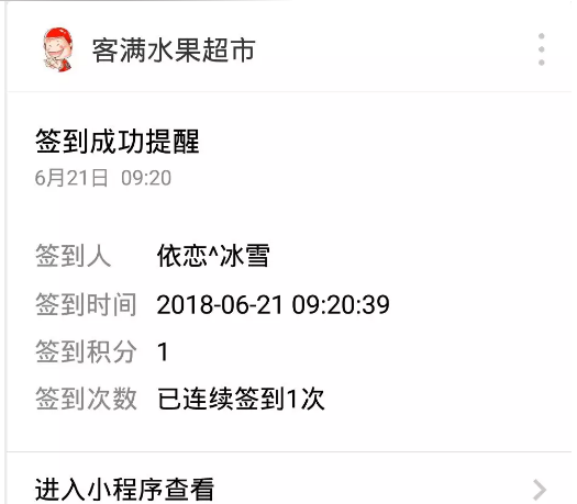 图片26.png
