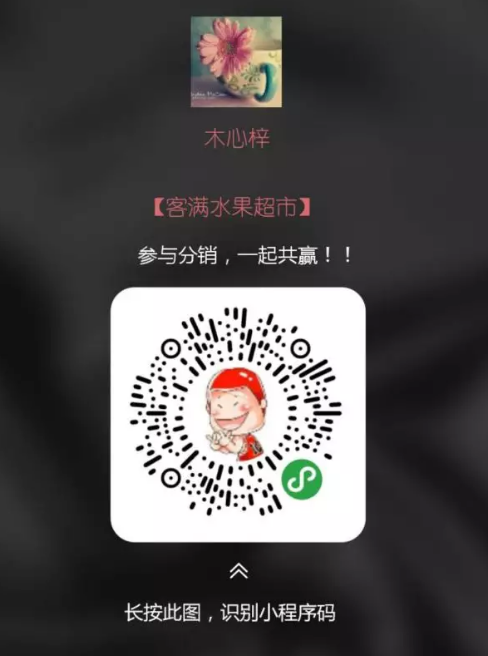 图片29.png