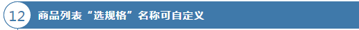 图片30.png