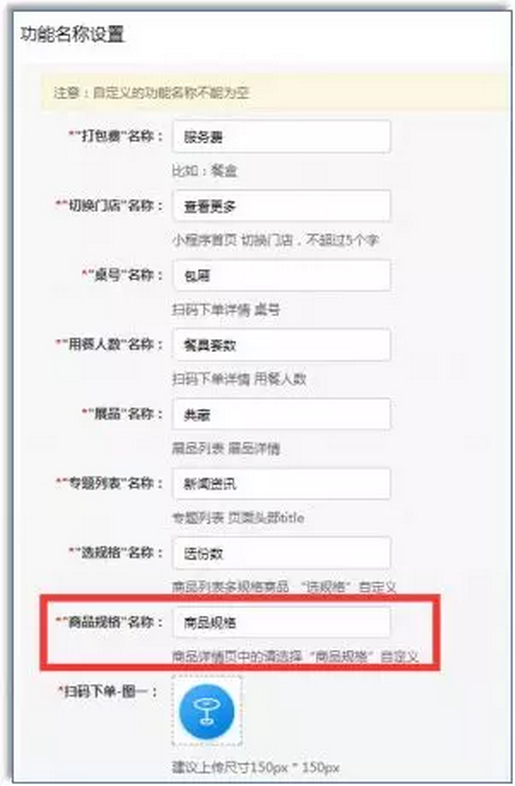 图片32.png
