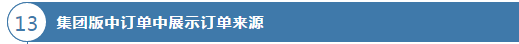 图片35.png