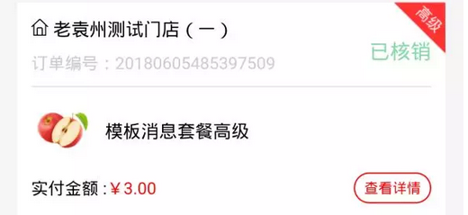 图片39.png