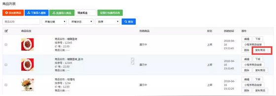 图片41.png