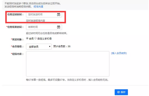 图片43.png