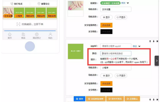 图片45.png