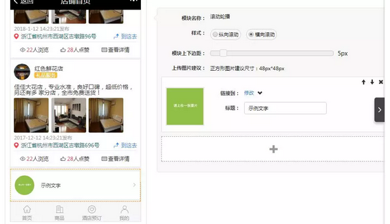 图片47.png