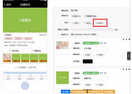 图片49.png