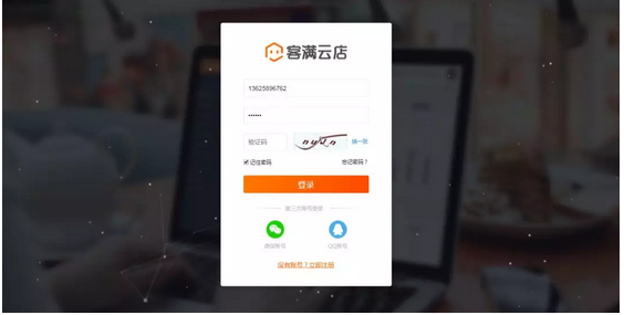 图片51.png