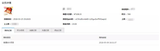 图片55.png
