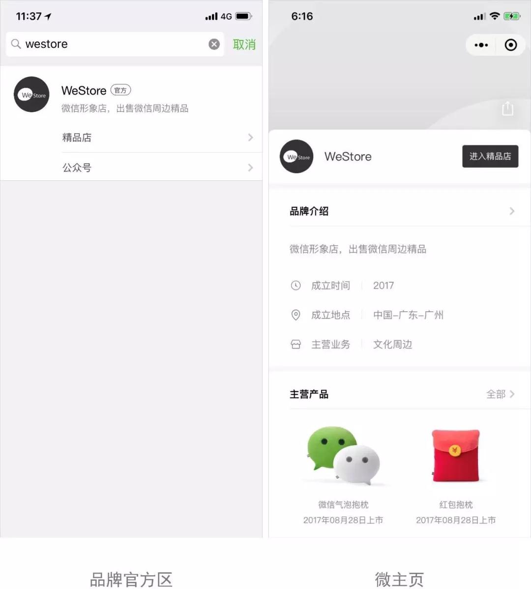微信图片_20180709102154.jpg