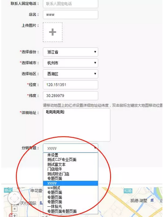 图片4.png