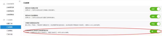 图片7.png