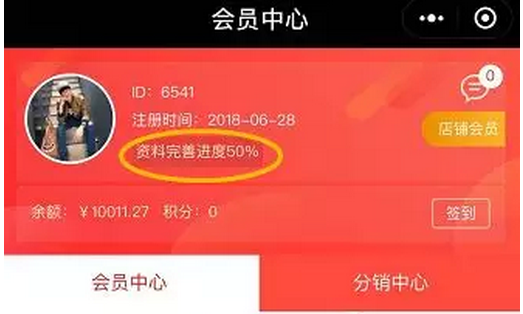 图片13.png