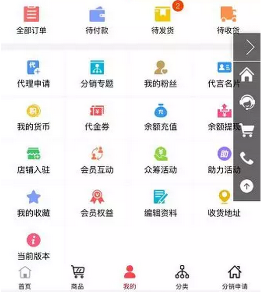 图片14.png