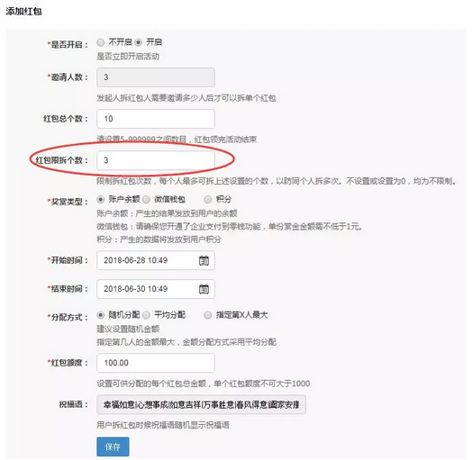 图片16.png