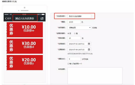 图片19.png