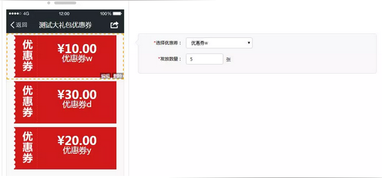 图片20.png
