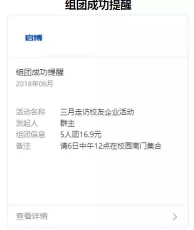 图片25.png