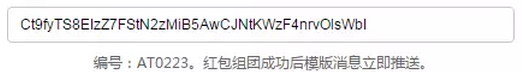 图片26.png