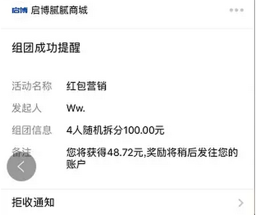 图片27.png