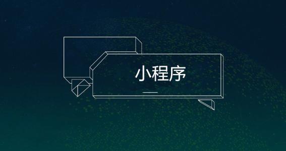 下载.jpg