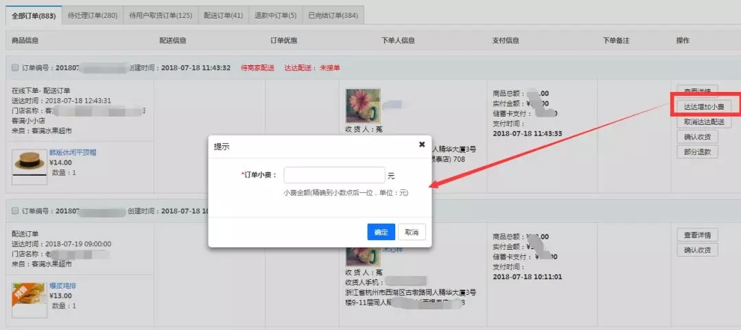 7.webp.jpg