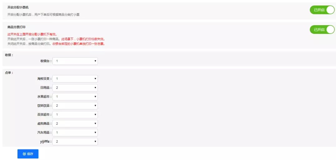 9.webp.jpg