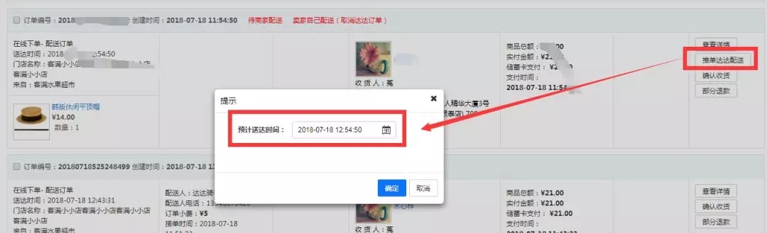 11.webp.jpg