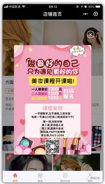图片1.png