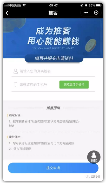 图片4.png