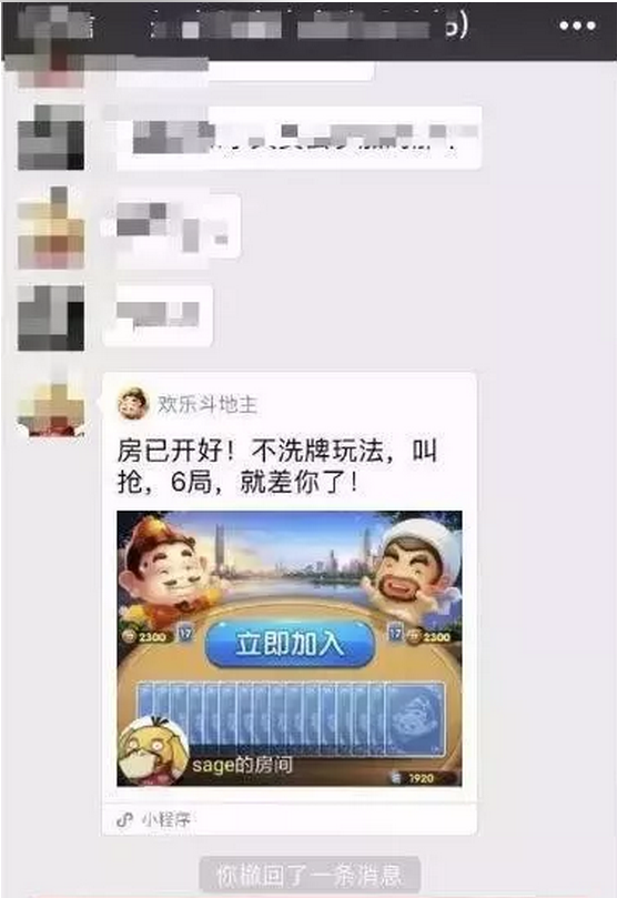 图片4.png