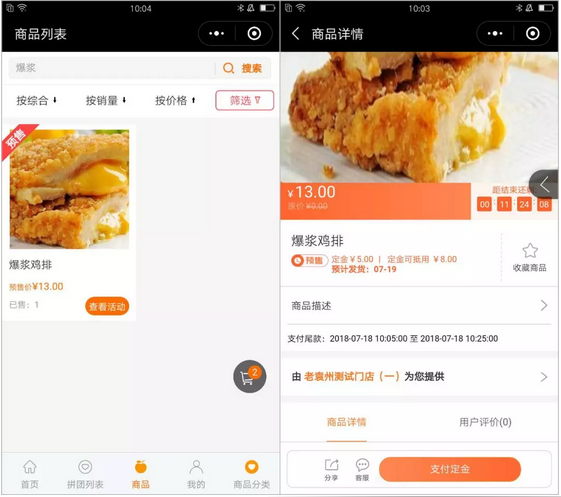 图片1.png
