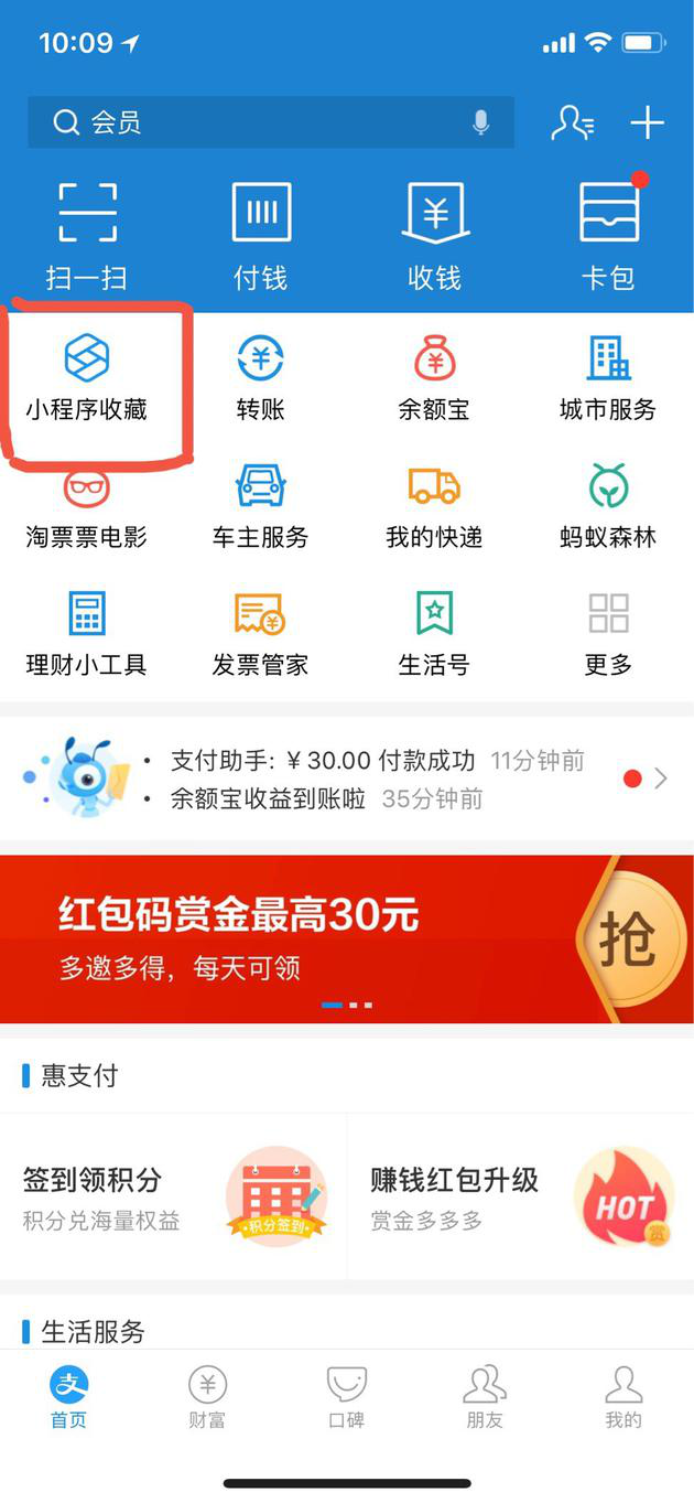 图片1.png