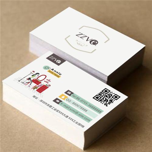 u=118253925,3318538543&fm=27&gp=0.jpg