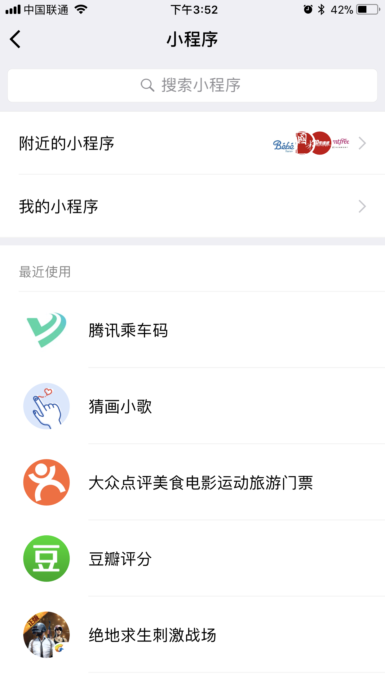 图片4.png