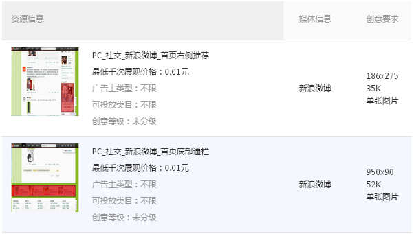 1534235440892611.png QQ截图20180814162956.png