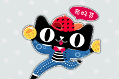 624c9bc5bb9a4955a4793c53382d7828.gif