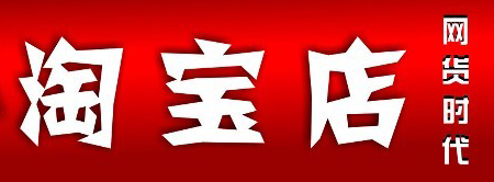 QQ截图20180817152120.png
