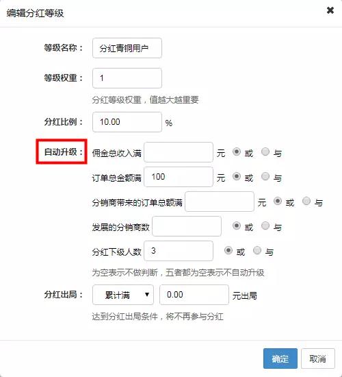 微信图片_20180820155016.jpg