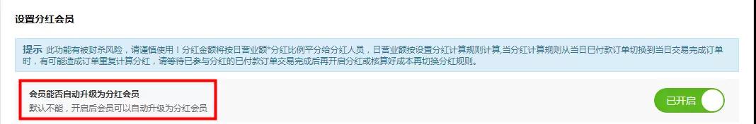 微信图片_20180820155025.jpg