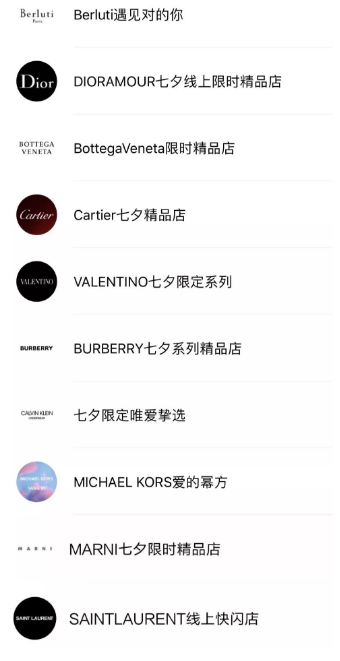 QQ截图20180820163933.png