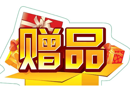 1535008662233672.gif 未标题-1-恢复的.gif