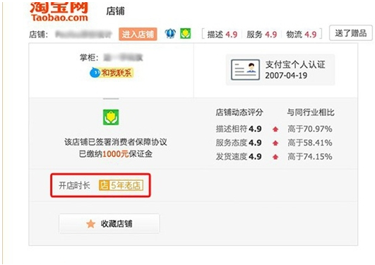 1535079149292802.png QQ截图20180824104347.png