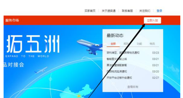 QQ图片20180831182954.png