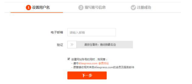 QQ图片20180831183040.png