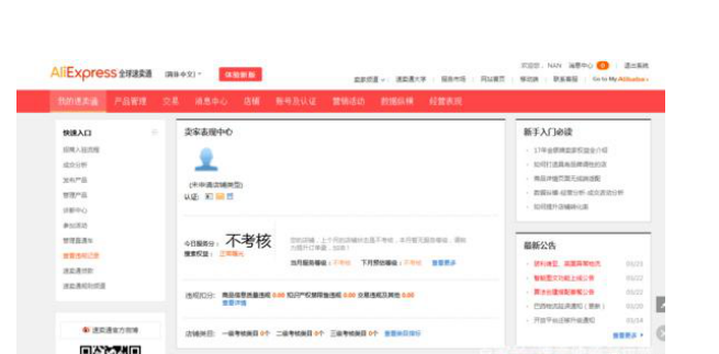 QQ图片20180831183345.png