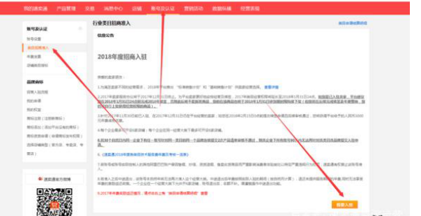 QQ图片20180831183448.png